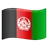 Flag: Afghanistan