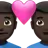 Couple With Heart: Man, Man, Dark Skin Tone