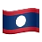 Flag: Laos