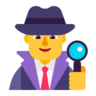 Man Detective Emoji 🕵️‍♂️ image - Microsoft Classic 2D style