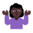Woman Shrugging: Dark Skin Tone