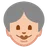 노인