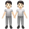 People Holding Hands: Light Skin Tone Emoji 🧑🏻‍🤝‍🧑🏻 image - Apple style