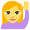片手を上げる幸せな人 Emoji 🙋 image - EmojiTwo style
