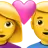 Couple With Heart: Woman, Man