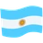 Flag: Argentina