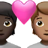 Couple With Heart: Person, Person, Dark Skin Tone, Medium Skin Tone Emoji 🧑🏿‍❤️‍🧑🏽 image - Apple style