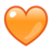 오렌지 하트