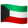 Flag: Kuwait Emoji 🇰🇼 image - WhatsApp style