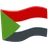 Flag: Sudan