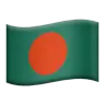 Flag: Bangladesh Emoji 🇧🇩 image - Apple style