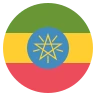 Flag: Ethiopia Emoji 🇪🇹 image - EmojiTwo style
