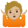 Person Shrugging: Medium-Light Skin Tone Emoji 🤷🏼 image - Google Noto Color style