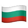 Flag: Bulgaria Emoji 🇧🇬 image - Apple style
