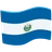Flag: El Salvador