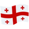 Flag: Georgia Emoji 🇬🇪 image - Facebook Messenger (2016) style