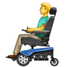 Man In Motorized Wheelchair Emoji 👨‍🦼 image - WhatsApp style