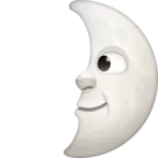 First Quarter Moon Face