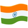 Flag: India Emoji 🇮🇳 image - Facebook Messenger (2016) style