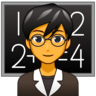 Man Teacher Emoji 👨‍🏫 image - Emojidex style