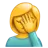 Woman Facepalming