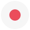 Flag: Japan Emoji 🇯🇵 image - EmojiTwo style