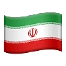Flag: Iran Emoji 🇮🇷 image - Apple style