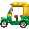 Auto Rickshaw Emoji 🛺 image - Apple style