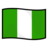 Flag: Nigeria