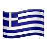 Flag: Greece Emoji 🇬🇷 image - Apple style