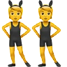People With Bunny Ears