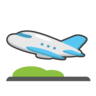 Emoji Partenza in aereo 🛫 image - Emojidex style