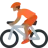 Person Biking: Medium-Dark Skin Tone