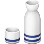 Sake