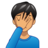 Man Facepalming: Medium Skin Tone
