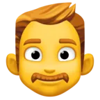 आदमी