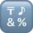 Input Symbol for Symbols