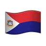 Flag: Sint Maarten