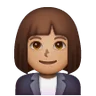 Woman Office Worker: Medium Skin Tone Emoji 👩🏽‍💼 image - Samsung style