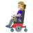Woman In Motorized Wheelchair: Medium-Light Skin Tone
