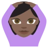Person Gesturing Ok: Dark Skin Tone Emoji 🙆🏿 image - EmojiTwo style