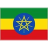 Flag: Ethiopia Emoji 🇪🇹 image - Skype style