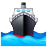 Ship Emoji 🚢 image - Samsung style