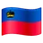 Flag: Liechtenstein