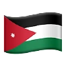 Flag: Jordan Emoji 🇯🇴 image - Apple style