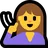 Deaf Woman