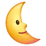 Última meia lua com rosto Emoji 🌜 image - Samsung style