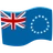 Flag: Cook Islands