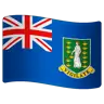 Flag: British Virgin Islands Emoji 🇻🇬 image - WhatsApp style