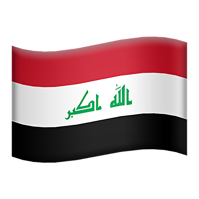 Flag: Iraq